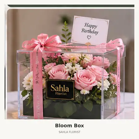 Bloom Box Jayawijaya
